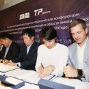 티피기업㈜ 이미지