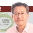 (주)영진금속