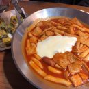 마피아떡복이