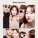 찐이야김빱