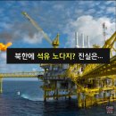 노다지인터넷 이미지