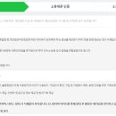 톡톡 이미지
