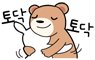 하양풍기인삼 이미지