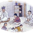 풍수명사 이미지
