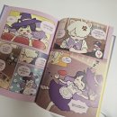 사장을부탁해