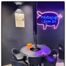 군침도는집 이미지