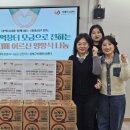 성북구치매안심센터 이미지