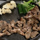 농업회사법인 (주) 화산