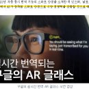 메디힌트