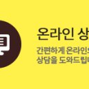 케이비의원 이미지