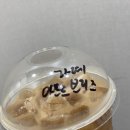 매머드익스프레스에이스하이테크시티점 이미지