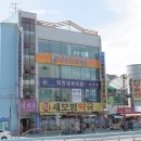 새미소약국 이미지
