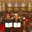 ㈜삼천리모터스 이미지