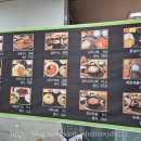 가쯔미 - 군포시 고산로 256 | 만원으로 점심 해결! 내돈내산 송파 숨은 맛집 가쯔미 가든파이브맛집