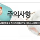 몽실헤어샵 이미지