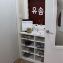 석바위시장(관리실) 이미지