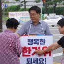 동구전하노인복지관 이미지