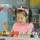 로아케이크