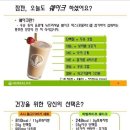 데이앤나이트 이미지