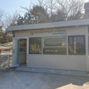 공원안내소 이미지