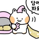 포인트실내낚시카페낚시터 이미지
