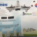학마을 학교(학마을협동조합) 이미지