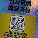 영천전자 이미지