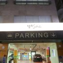 달빛테라스 이미지