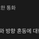 쏜다치킨 영등포점 이미지