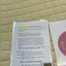 본디안내과의원 이미지