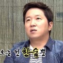 GS구로성우점 | 잎새 달 네 번째 조각