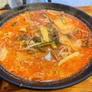 핫여우마라탕 - 달성군 | 핫여우마라탕