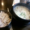 놀부보쌈과 순두부 이미지