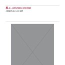 그랜드시스템 이미지