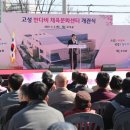 문화체육센터(1층) 이미지