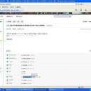 닉네임 : SS501, 배넷 아이디 : 200won-cheese 이미지