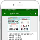 유모차카시트세탁 이미지