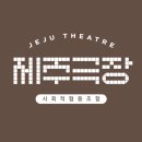 만덕상회 이미지
