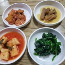 영서로2279번길 | 남춘천맛집 배터매운탕｜메기+빠가사리 매운탕 제대로 먹고 온 후기