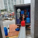 보성익스프레스 이미지