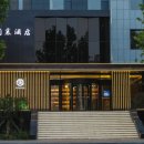 국향식당 | 중국 산동항공 연태 환승 호텔 국향 호텔 숙박 후기