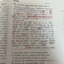 매교동 46-1 ~ 매교동 33-1 | 중학생이 고2 모의고사를 푼 이유? 매교 영어학원 디앤써 특강현장 공개