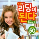 당하초등학교 이미지