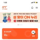 왕솔약국 이미지