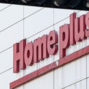 홈플러스 내당점 이미지
