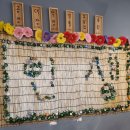 성북-종암-1319 이미지