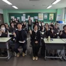 함열여자고등학교 이미지