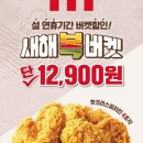 KFC 이미지