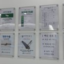 연수비뇨의학과의원 이미지