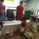 양정2동어린이집 이미지